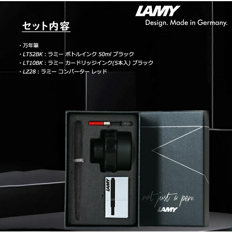 LAMY（ラミー） サファリ 万年筆 LAMY SAFALI 限定 9色選択 EF/F/M