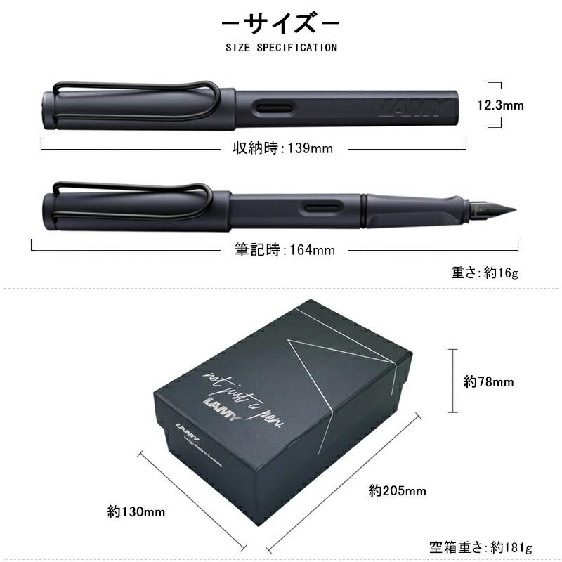 LAMY 名入れ 万年筆 ラミー LAMYギフトセット サファリ スチール LAMY 名入れ 万年筆 ラミー LAMYギフトセット サファリ スチール