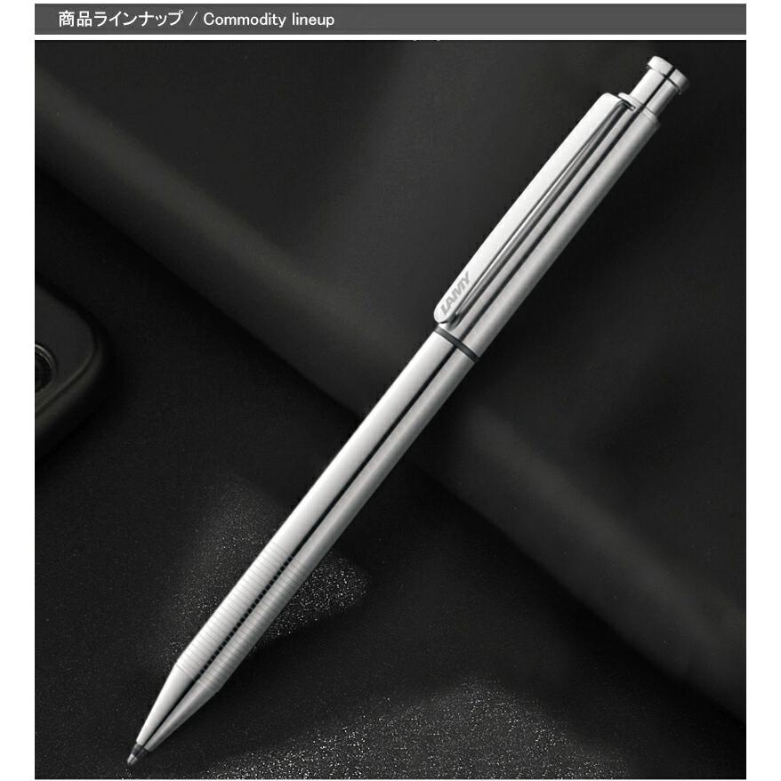 LAMY 多機能ペン st ツイストペン ステンレス-