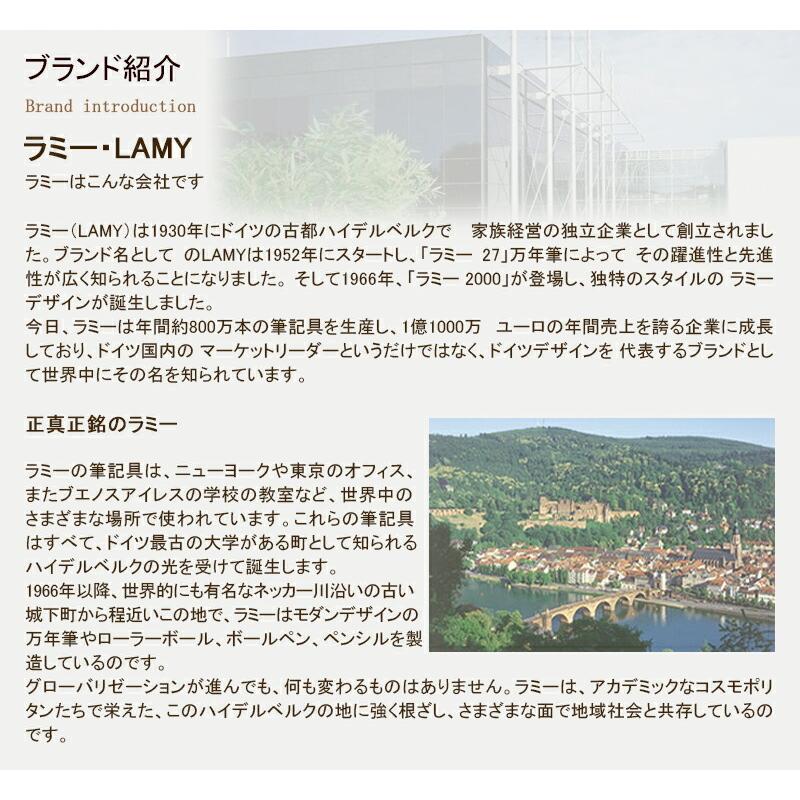 LAMY（ラミー） ダイアログCC 万年筆 LAMY dialog cc 14K EF/F/M