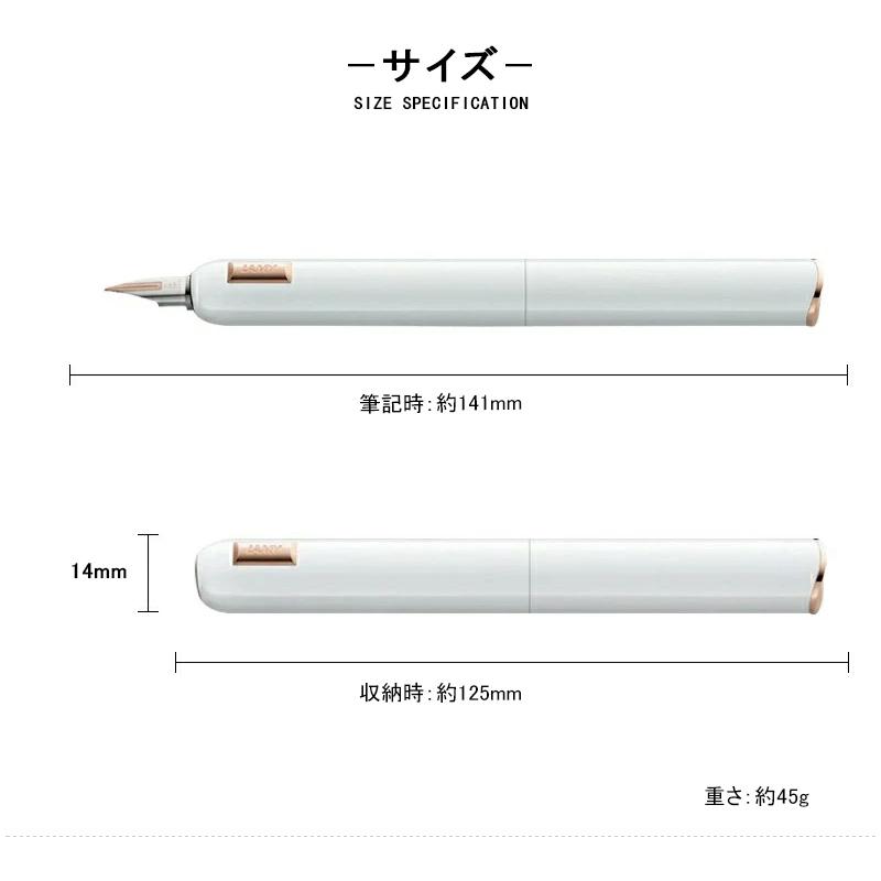 LAMY（ラミー） ダイアログCC 万年筆 LAMY dialog cc 14K EF/F/M