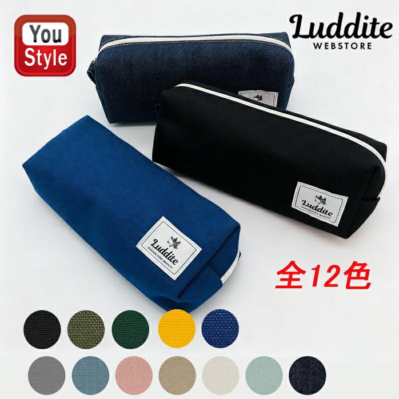 LUDDITE ラダイト Luddite ペンケース ボックスペンケース BXPN 全14色