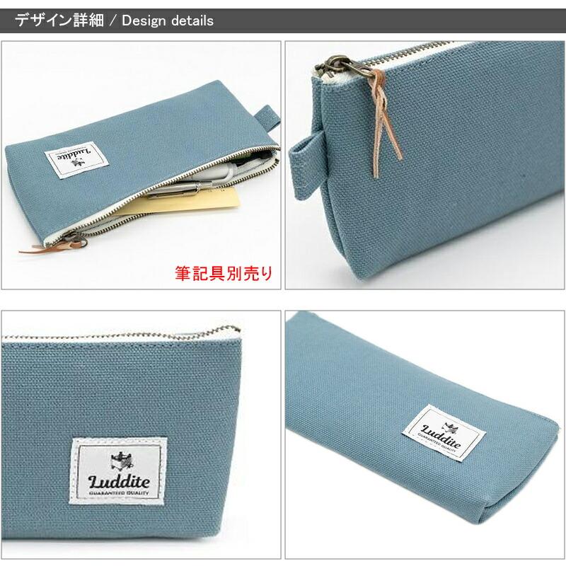 LUDDITE ラダイト Luddite ペンケース ガセットペンケース 全17 LUDDITE ラダイト Luddite ペンケース ガセットペンケース 全17