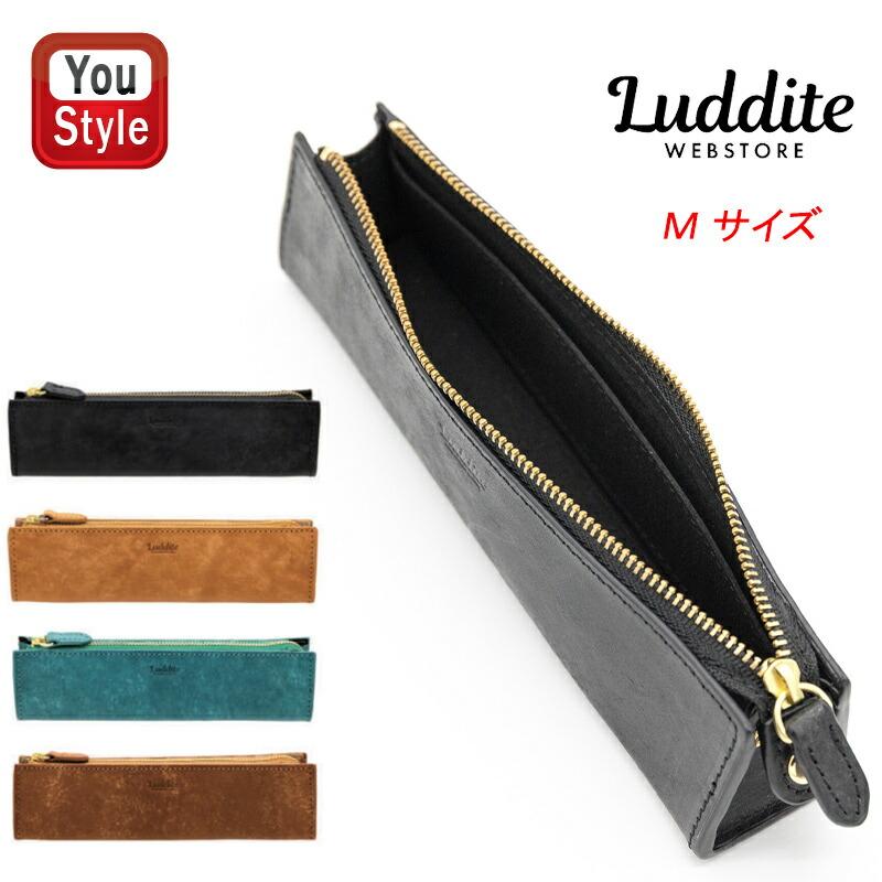 LUDDITE（ラダイト） ペンケース トライラテラルペンケースM MAYA