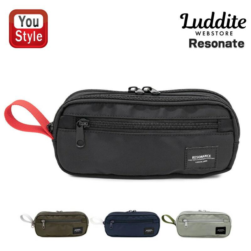 LUDDITE（ラダイト） ペンケース Resonance リゾネートペンケース