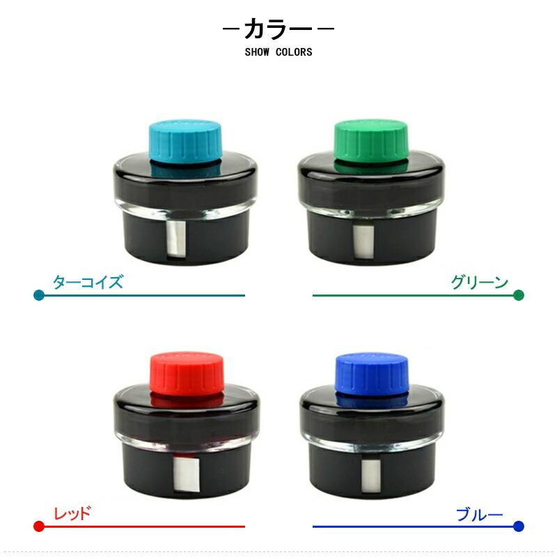 LAMY（ラミー） 「まとめ買いがお得！同色セット」ラミー 万年筆用