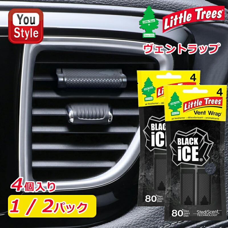 Little Trees（リトルツリー） ヴェントラップ ブラックアイス 4個入り