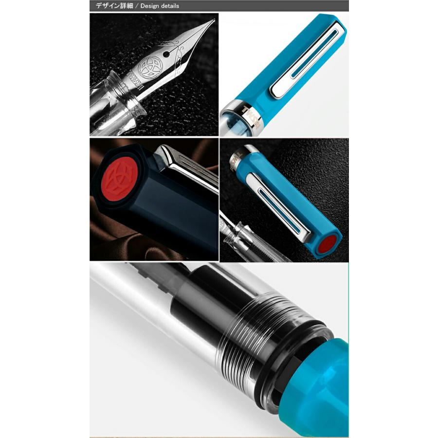 TWSBI ツイスビー 万年筆 ECO エコ 極細字 EF/細字 F/中字 M 1.1 TWSBI ツイスビー 万年筆 ECO エコ 極細字 EF/細字 F/中字 M 1.1