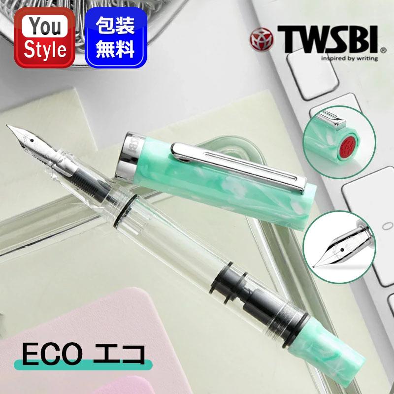 TWSBI（ツイスビー） 万年筆 ECO エコ アマゾナイト EF M2532940/F