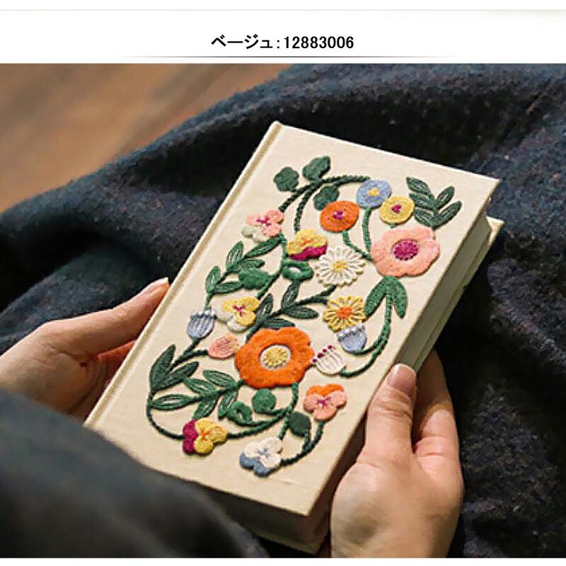 ミドリ MIDORI 日記 5年連用 刺繍 花柄 紺/12882006 ベージュ ミドリ MIDORI 日記 5年連用 刺繍 花柄 紺/12882006 ベージュ