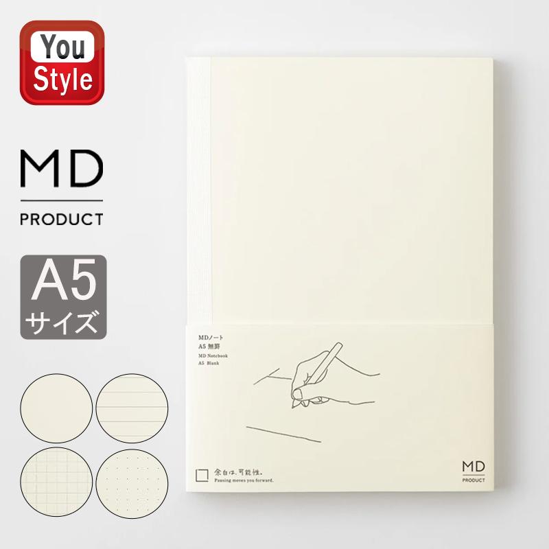 文房具・事務用品 A5 横罫メモ帳 50ページ クリーム色