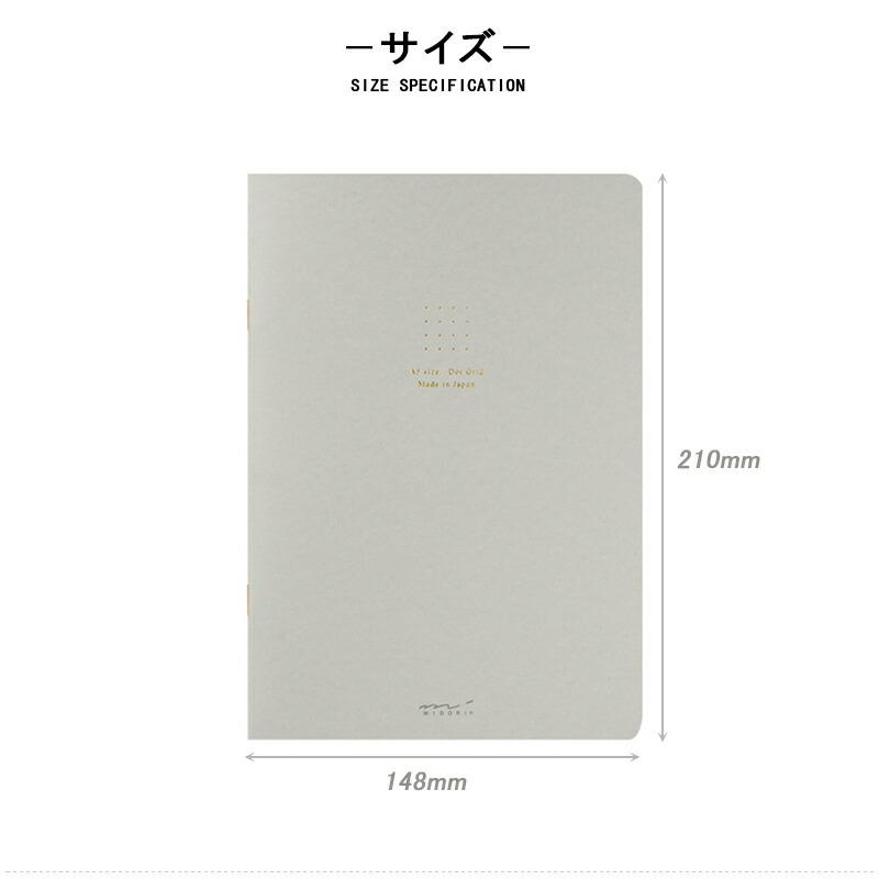 MIDORI（ミドリ） 手帳 ノート A5カラー 5mmドット方眼 6色選択 1冊/5