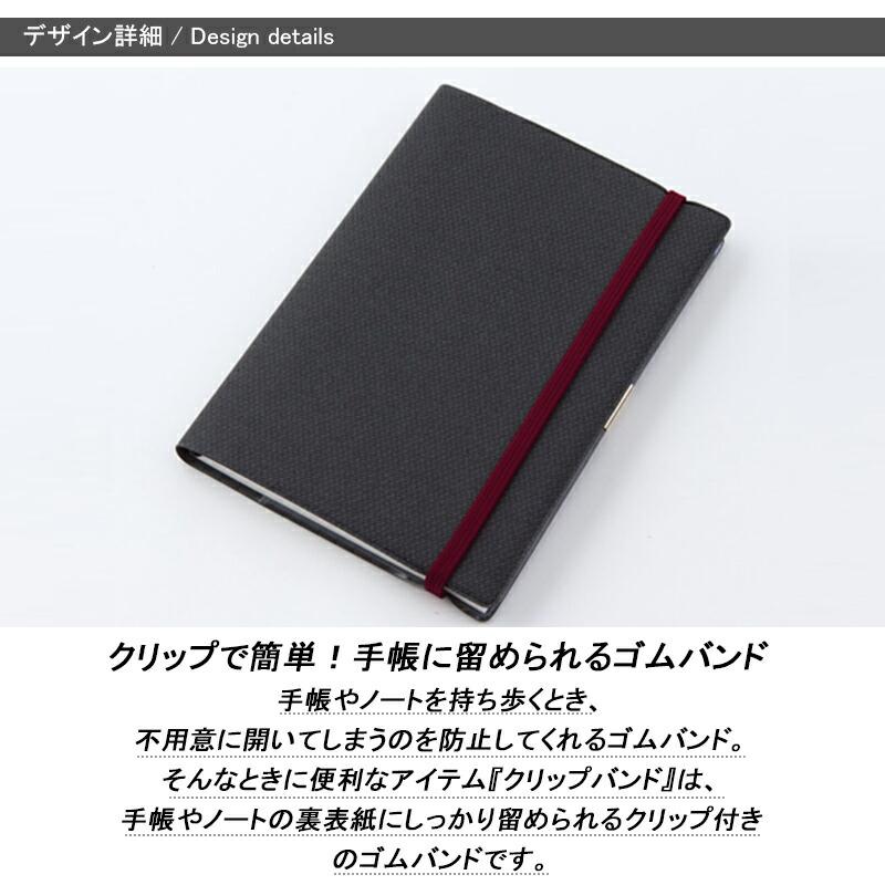 新品未使用　クリエイティブメモリーズ　12インチ黒台紙　6セットまとめ売り 楽天市場】KUI-6CL-L+1BK ブラック クマノミ 6色セット 互換