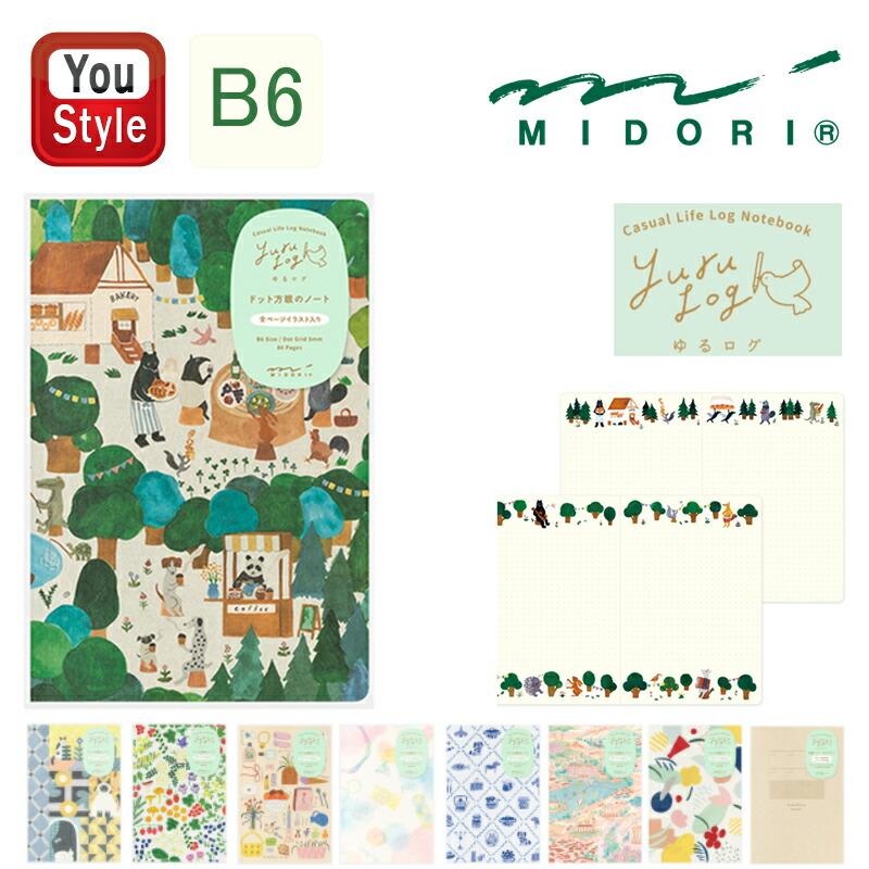 MIDORI（ミドリ） ゆるログ MD用紙 ノート B6 森の動物柄/ネコ柄/北欧