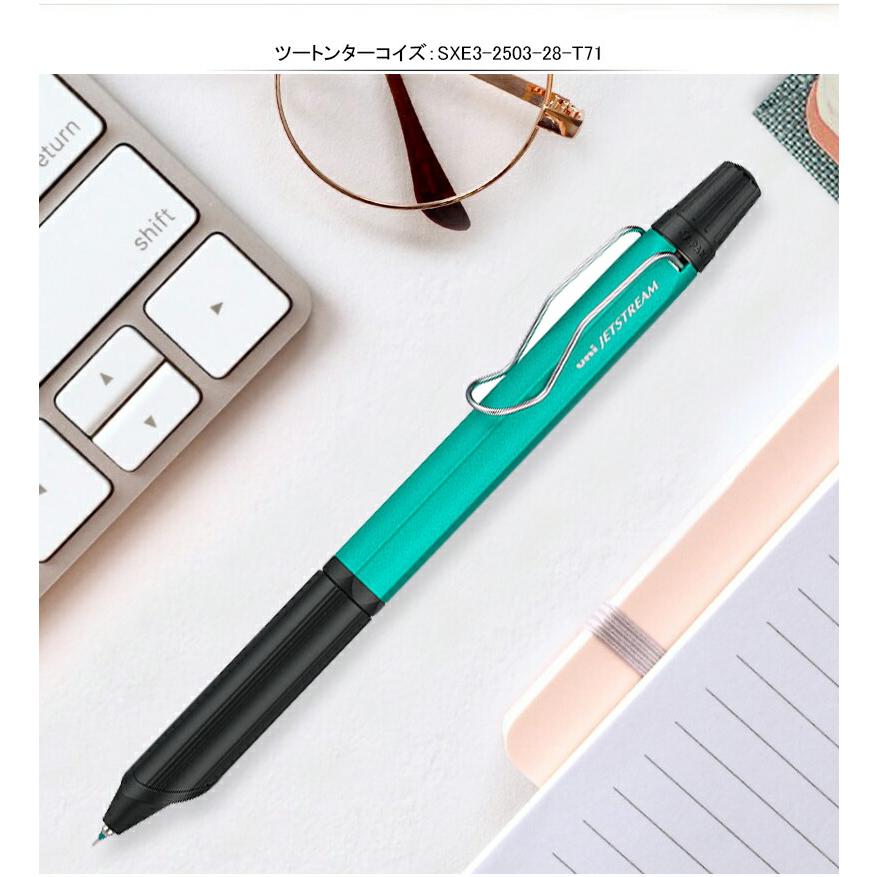 筆記具 3 Amazon | ゼブラ 3色ボールペン ブレン3C 0.5mm ブルーグリーン