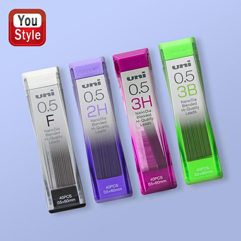 三菱鉛筆 Mitsubishi ユニ Uni シャープペンシル替芯 0 3mm 0 4mm 0 5mm 0 7mm 0 9mm 4h 3h 2h H F Hb B 2b 3b 4b You Mit Uls03 You Style 通販 Yahoo ショッピング