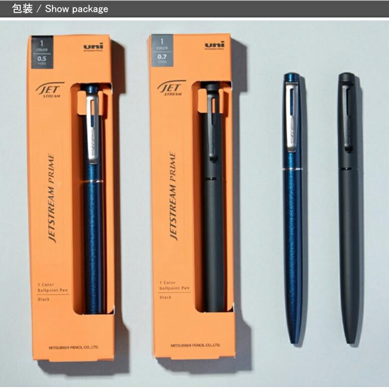 ジェットストリーム 三菱鉛筆 MITSUBISHI ボールペン プライム