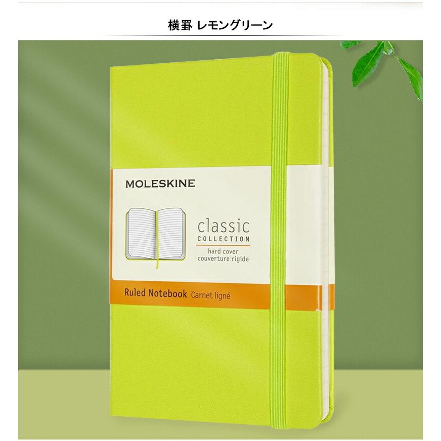 モレスキン MOLESKINE ノートブック クラシック ハードカバー ポケット 手帳 横罫 方眼 ドット 全7色｜youstyle-pen｜19