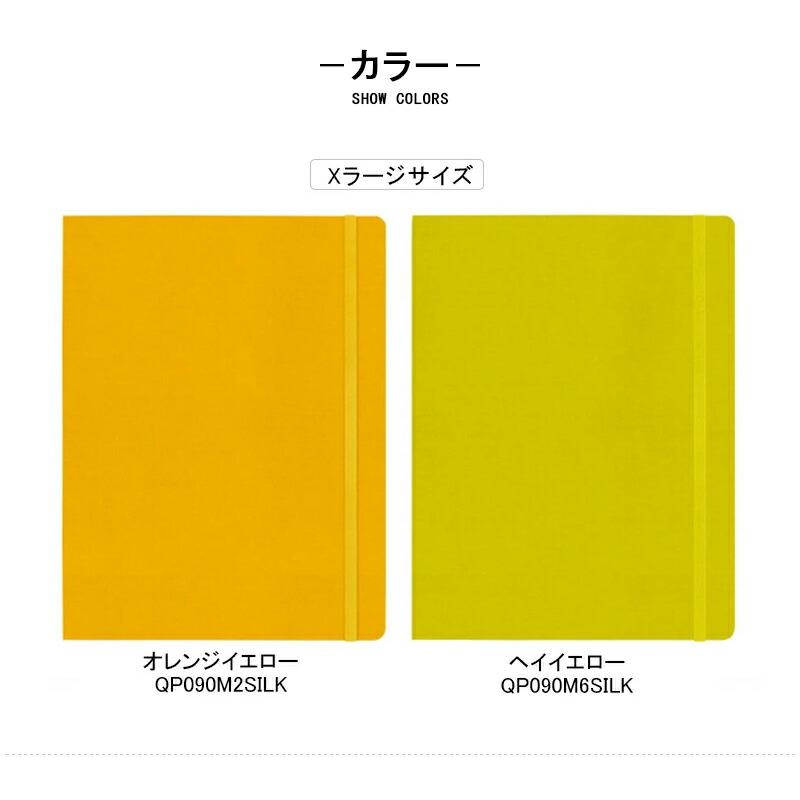 MOLESKINE 在庫一掃 赤字セール モレスキン クラシック ハード MOLESKINE 在庫一掃 赤字セール モレスキン クラシック ハード