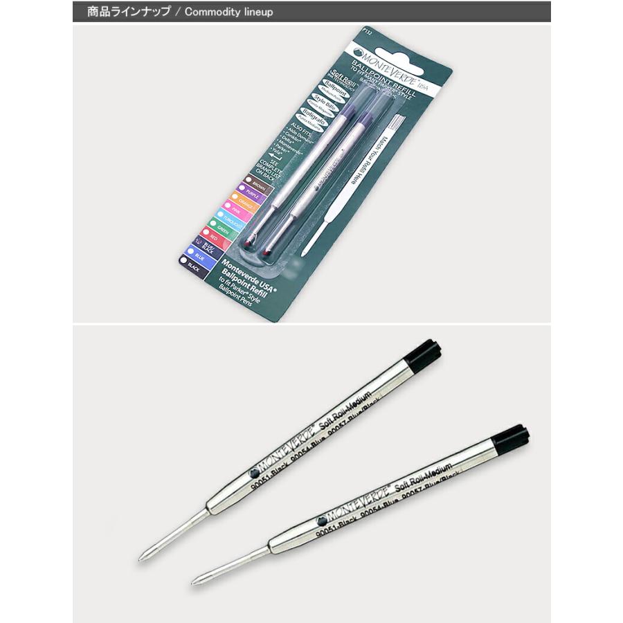 【新品未使用・廃盤】MONTEVERDE モンテベルデ ボールペン 替芯付き Amazon | Monteverde (モンテベルデ) ボールペン 替芯 パーカー