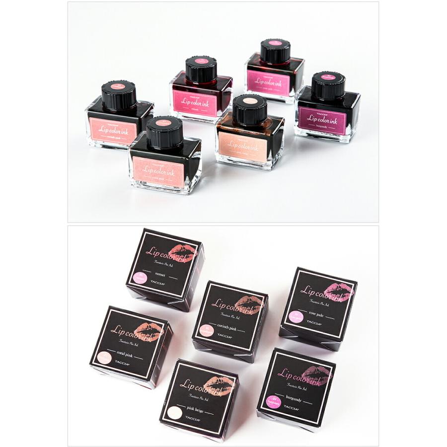 TACCIA 万年筆用インク 水性染料 リップカラーインク 6点 TACCIA 万年筆用インク 水性染料 リップカラーインク 6点