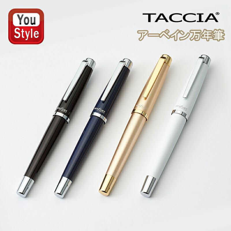 アウフヘーベン ナーチャー アウフヘーベン ナーチャー SPINGEAR - AufhebenSYNC Nurture