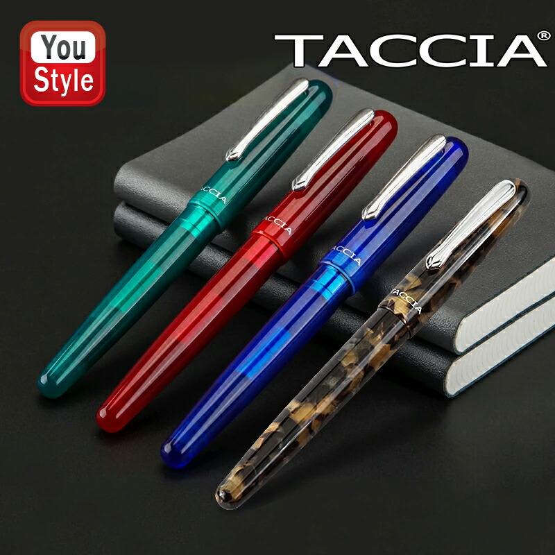 UMVER 在庫一掃 赤字セール ナカバヤシ TACCIA 万年筆 スペクトラム F