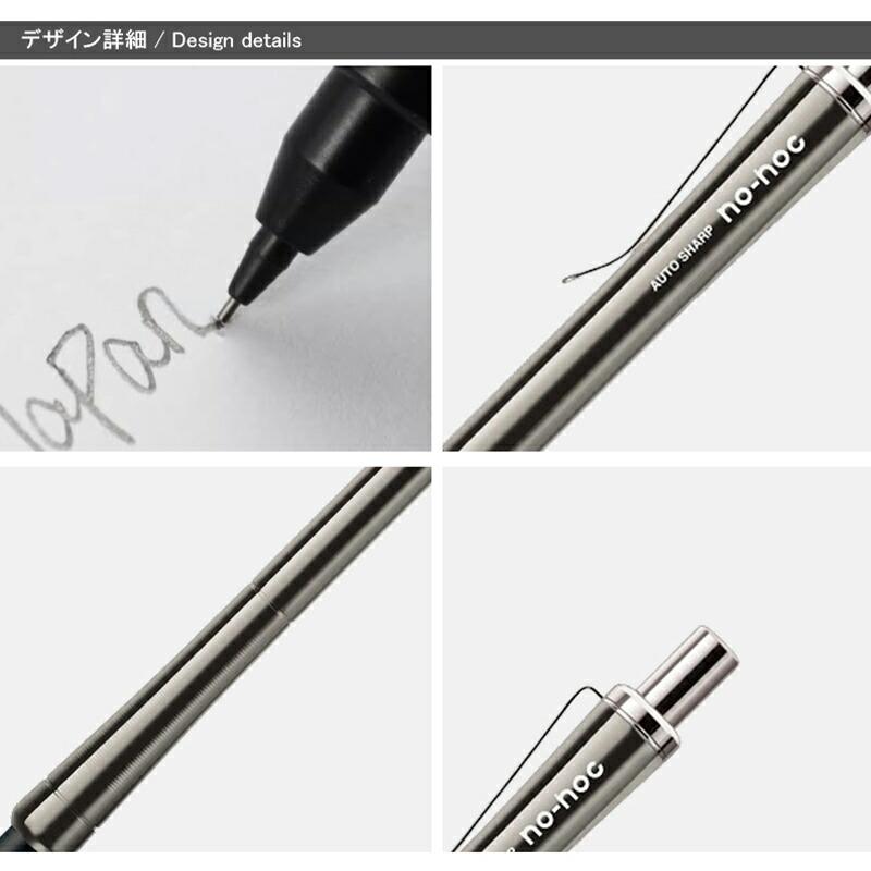 OHTO オート ノック シャープペンシル 0.5mm 自動シャープ OHTO オート ノック シャープペンシル 0.5mm 自動シャープ