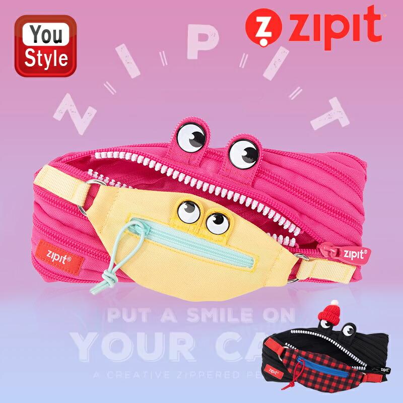ジップイット（Zipit） ペンケース ダブルポーチモンスター ピンク