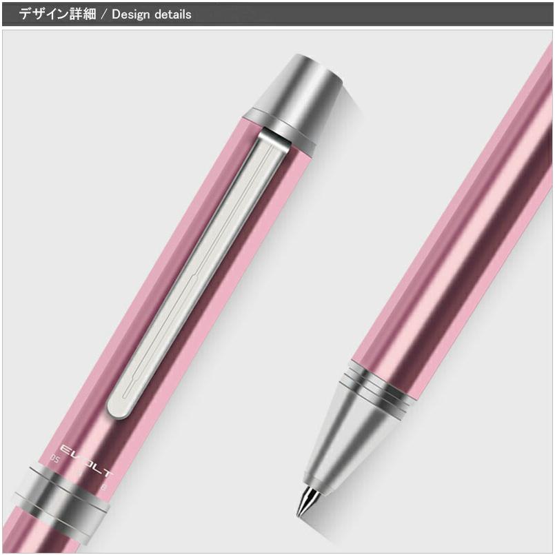 名入れ 多機能ペン パイロット PILOT  2+1EVOLT エボルト 0.5mm/0.7mm(黒・赤) ボールペン+シャープペンシル 0.5mm 名前入り 名入り｜youstyle-pen｜04