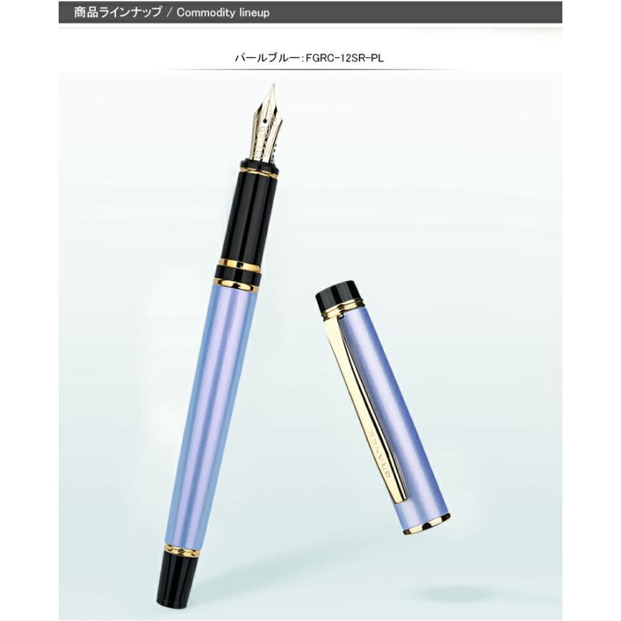 PILOT(文具) 万年筆 名入れ パイロット PILOT グランセ Grance PILOT(文具) 万年筆 名入れ パイロット PILOT グランセ Grance