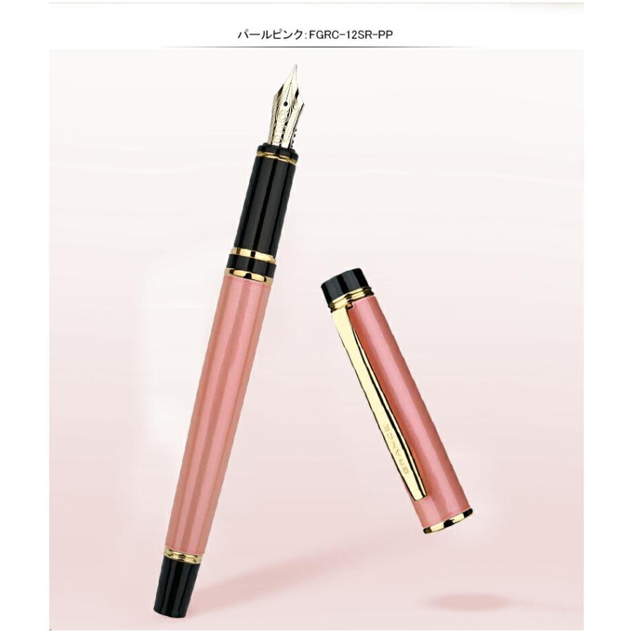 PILOT(文具) 万年筆 名入れ パイロット PILOT グランセ Grance PILOT(文具) 万年筆 名入れ パイロット PILOT グランセ Grance
