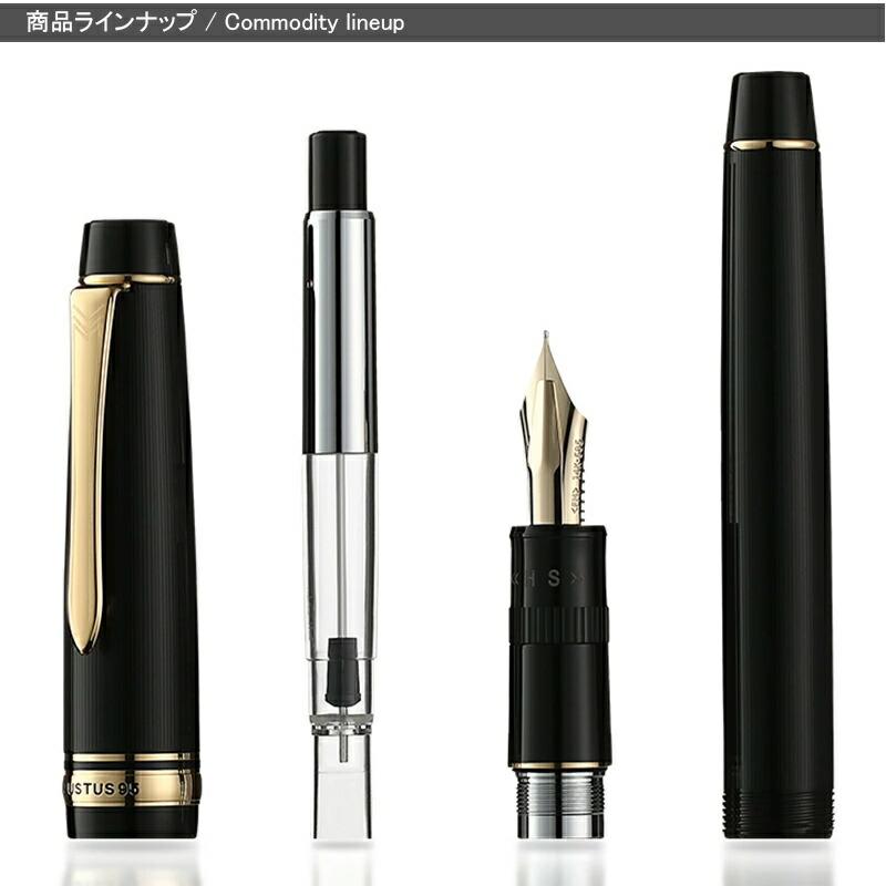 PILOT(文具) 【あす楽】名入れ 万年筆 パイロット PILOT PILOT(文具) 【あす楽】名入れ 万年筆 パイロット PILOT