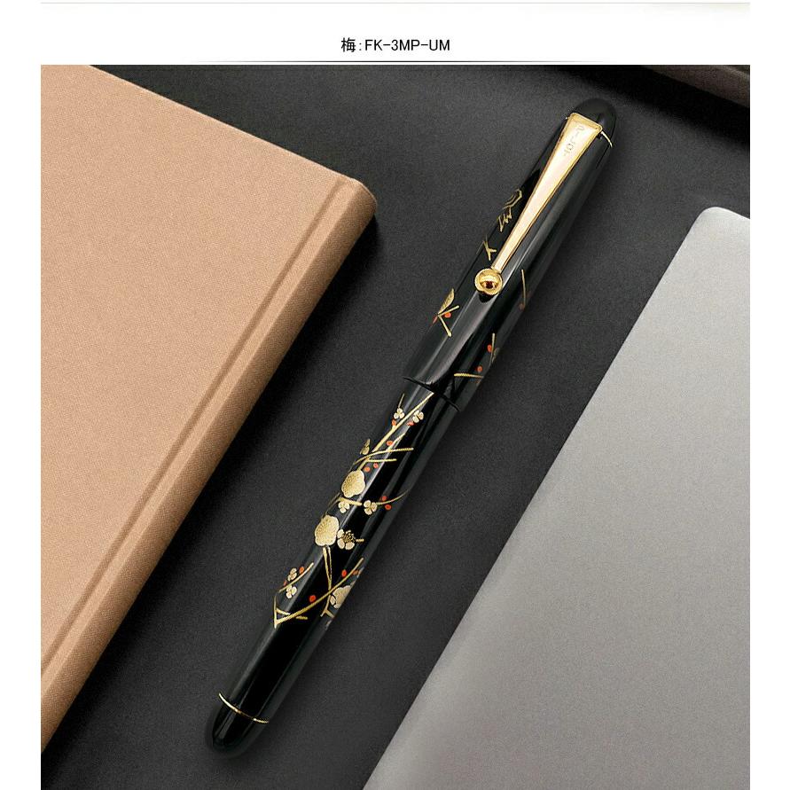 PILOT(文具) 在庫一掃 赤字セール パイロット PILOT 平蒔絵 PILOT(文具) 在庫一掃 赤字セール パイロット PILOT 平蒔絵