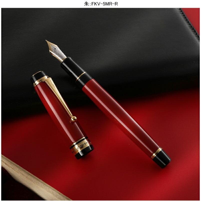 パイロット PILOT カスタム845 万年筆 18K F細字/M中字/B太字/BB極太字 FKV-5MK FKV-5MR｜youstyle-pen｜09