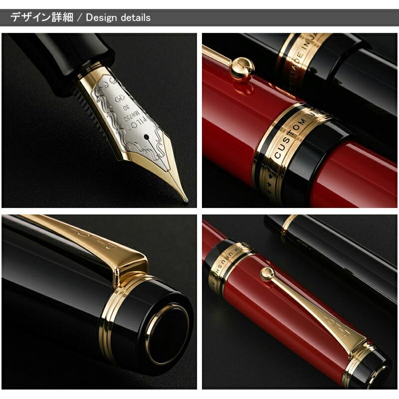 CUSTOM(PILOT) パイロット PILOT 万年筆 CUSTOM カスタム CUSTOM(PILOT) パイロット PILOT 万年筆 CUSTOM カスタム
