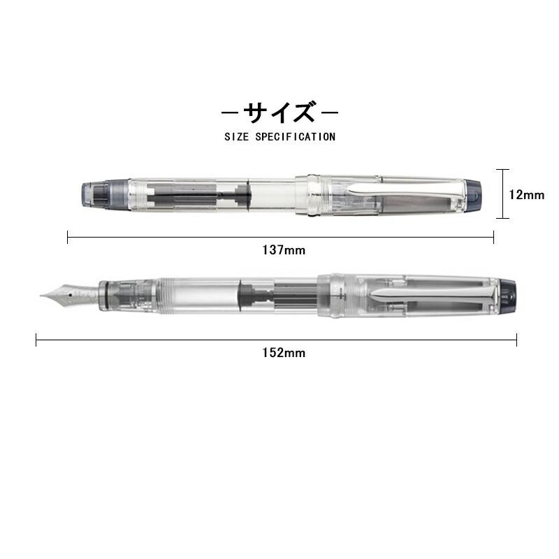 CUSTOM(PILOT) 名入れ 万年筆 パイロット PILOT カスタム CUSTOM(PILOT) 名入れ 万年筆 パイロット PILOT カスタム