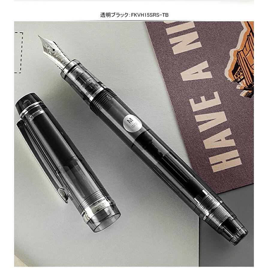 CUSTOM(PILOT) 名入れ 万年筆 パイロット PILOT カスタム CUSTOM(PILOT) 名入れ 万年筆 パイロット PILOT カスタム