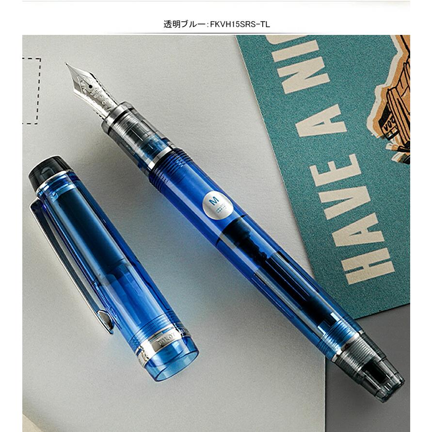 CUSTOM(PILOT) 名入れ 万年筆 パイロット PILOT カスタム CUSTOM(PILOT) 名入れ 万年筆 パイロット PILOT カスタム