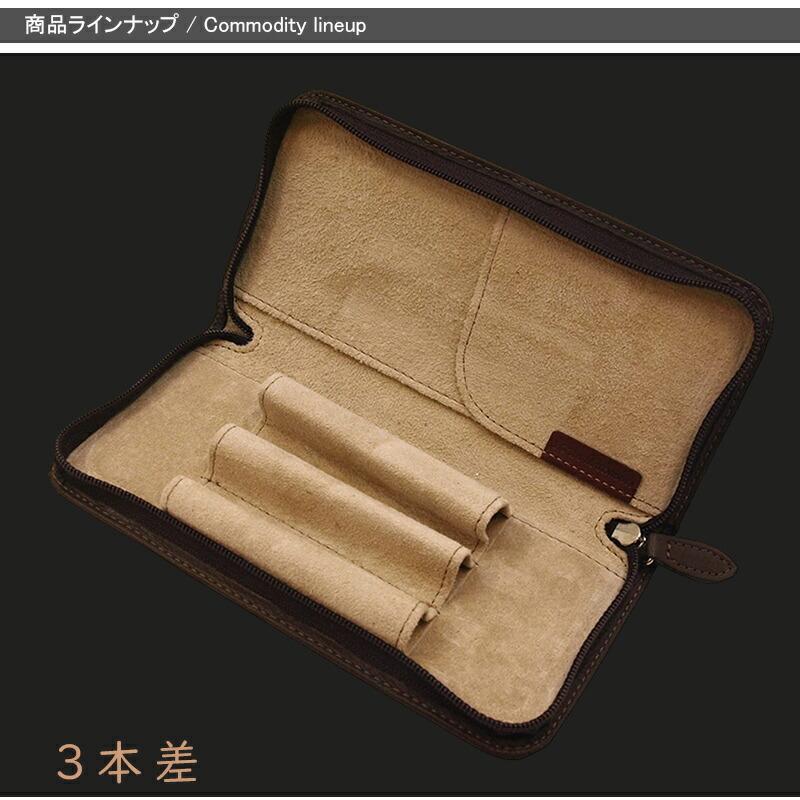 PILOT レザー ペンケース　ブラウン　未使用品美品 楽天市場】【レターパック発送・送料込み】【名入れ代込み