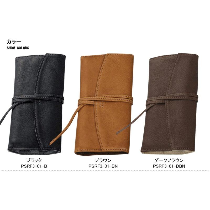 PILOT Pensemble PSRF3-01-B ブラック ペンサンブル PILOT Pensemble ファスナー付き ロールタイプペン