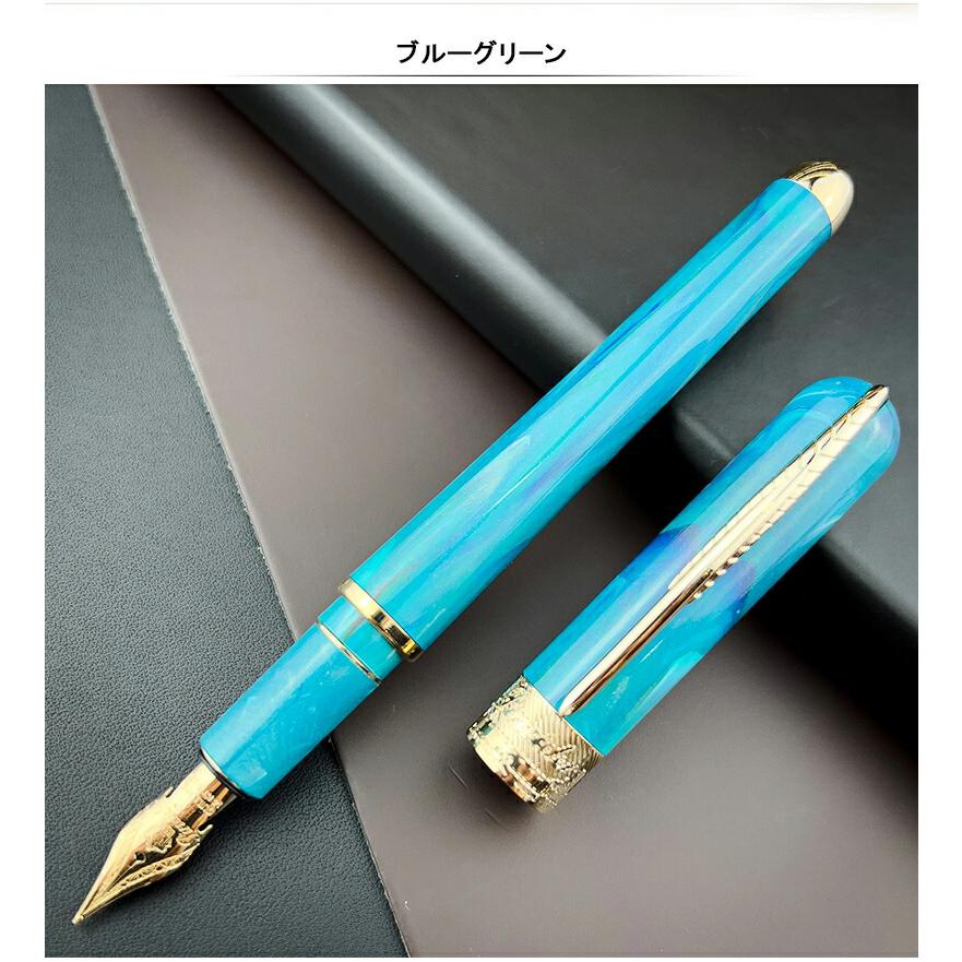 ピナイダー Pineider アバター URデラックス Avatar UR Deluxe ピナイダー Pineider アバター URデラックス Avatar UR Deluxe