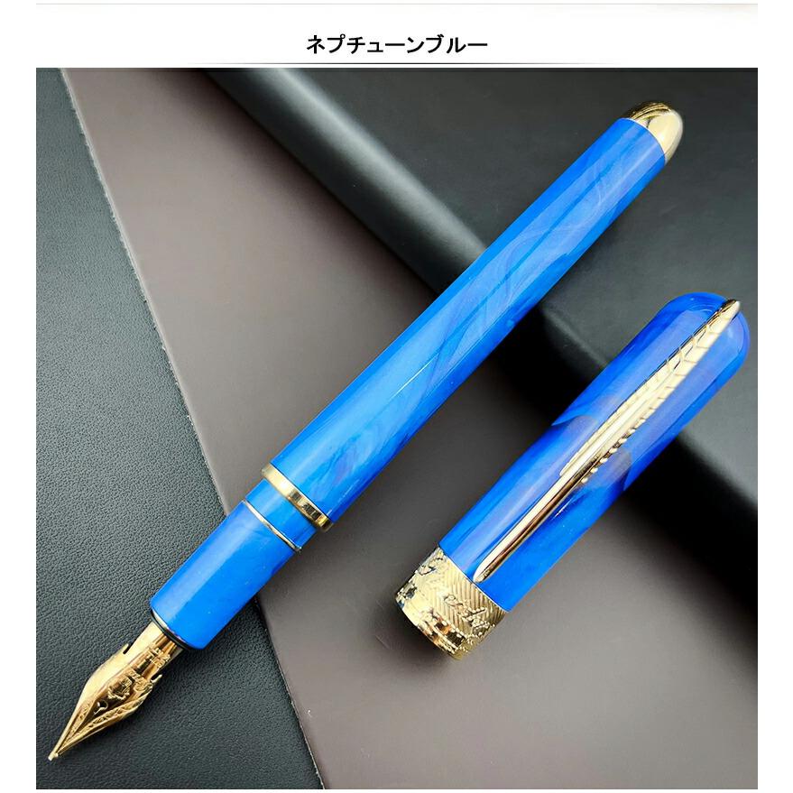 ピナイダー Pineider アバター URデラックス Avatar UR Deluxe ピナイダー Pineider アバター URデラックス Avatar UR Deluxe
