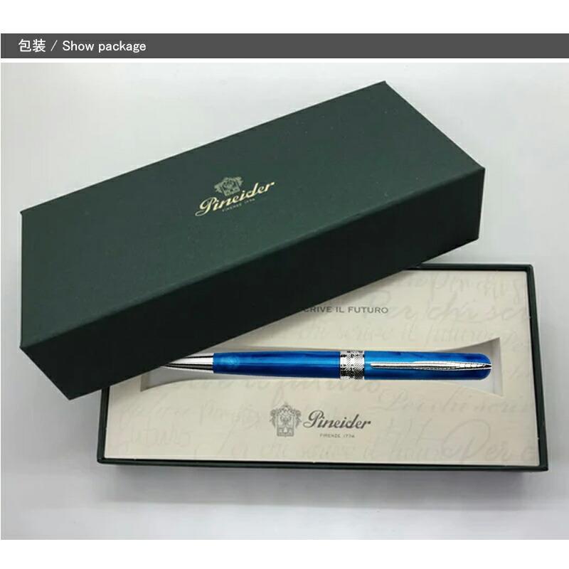 ピナイダー Pineider Avatar ボールペン アバター UR 全6色｜youstyle-pen｜15