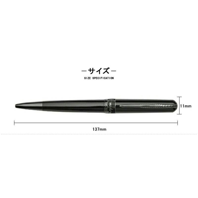 ピナイダー Pineider ボールペン アバター UR グロッシーブラック URデモ ツイスト式  全8色 ギフト｜youstyle-pen｜10