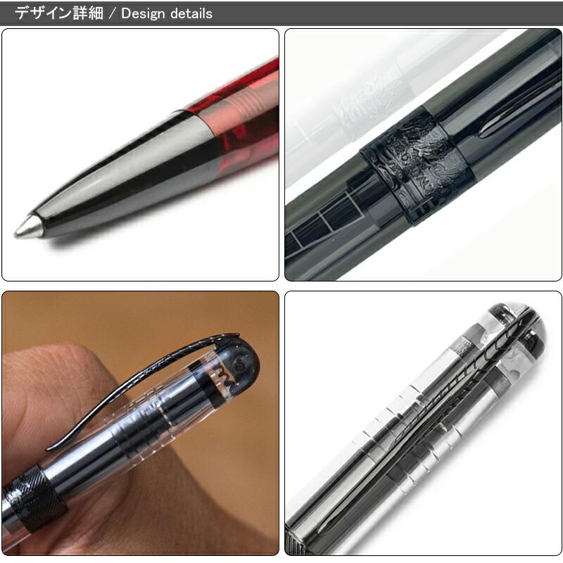 極美品 ピナイダー アバター ウルトラレジン ボールペン アバロングリーン ピナイダー ボールペン アヴァター（アバター） UR 2019