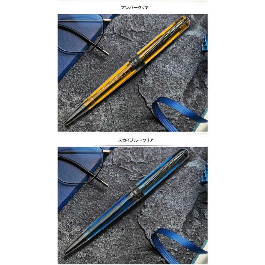 ピナイダー Pineider ボールペン アバター UR グロッシー ピナイダー Pineider ボールペン アバター UR グロッシー