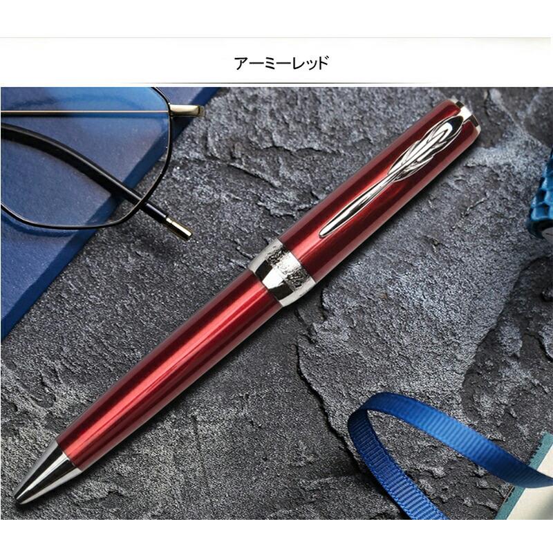 ピナイダー Pineider ボールペン アバター UR グロッシーブラック URデモ ツイスト式  全8色 ギフト｜youstyle-pen｜17