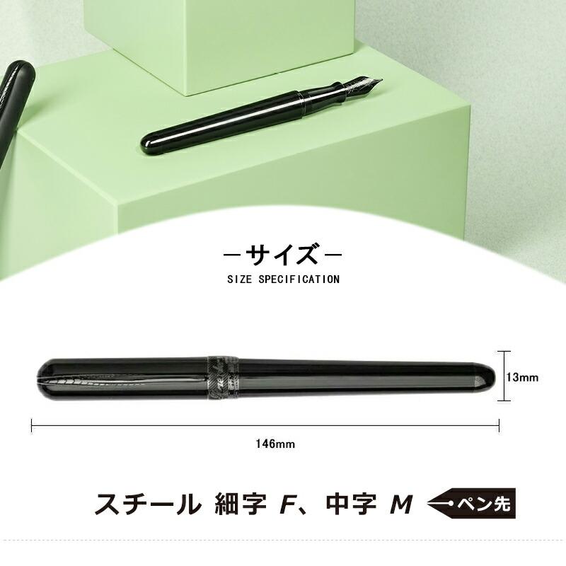 名入れ ピナイダー Pineider Avatar アバター 万年筆 細字F/中字M UR