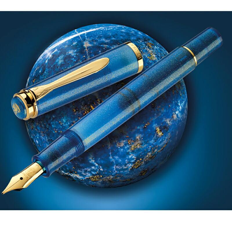 名入れ 万年筆 ペリカン PELIKAN 万年筆 特別生産 クラシック 名入れ 万年筆 ペリカン PELIKAN 万年筆 特別生産 クラシック